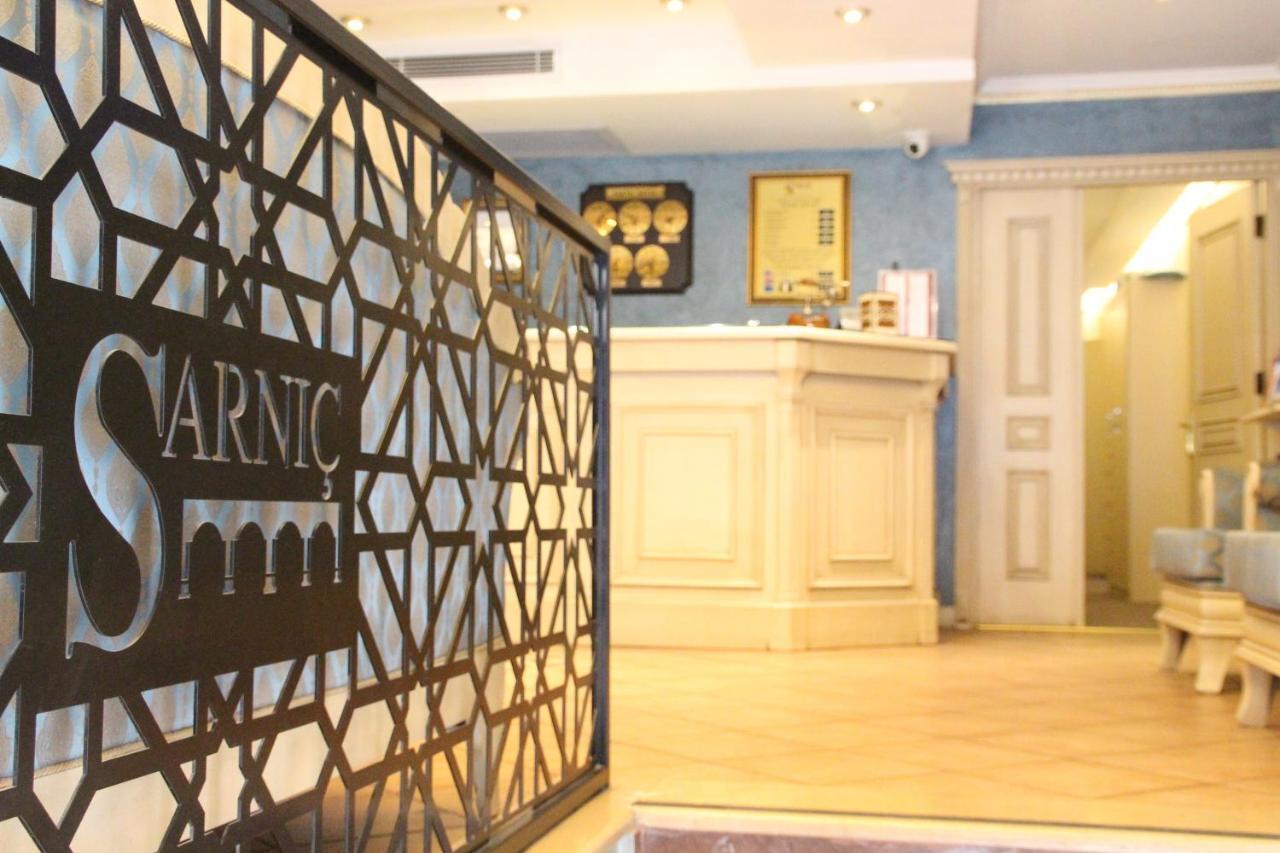 Sarnic Hotel & Sarnic Premier Hotel Istanbul Exterior foto